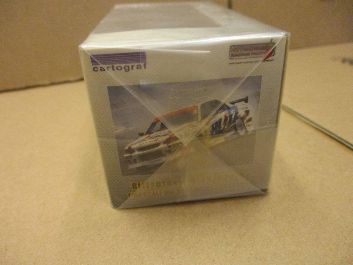 Amazon | ホットワークス 1/64 BLITZ NISSAN SKYLINE ER34 2006